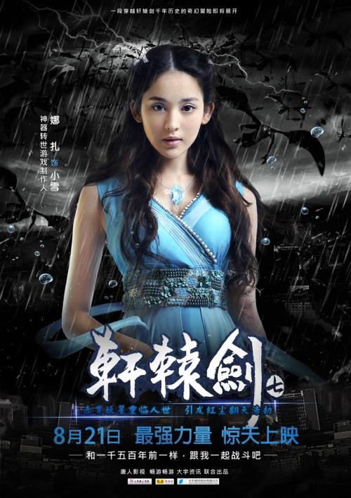 购买假奥地利护照电子版